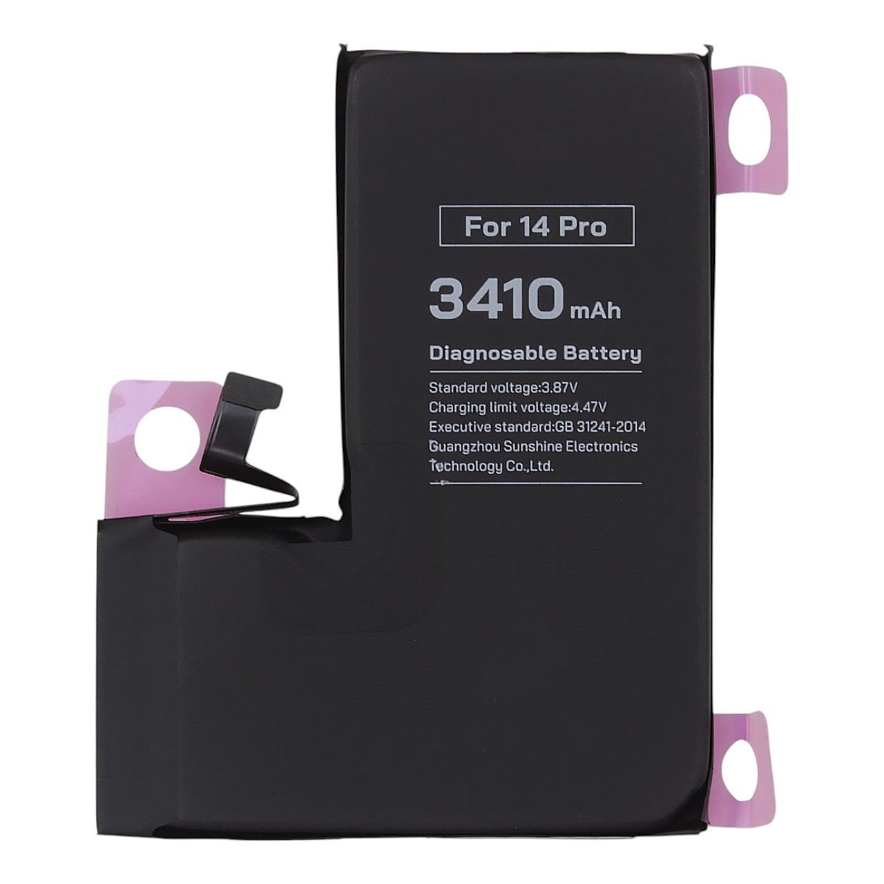 АКБ для iPhone 14 Pro, (Diagnosable Battery, без ошибки, повышенной ёмкости), RELIFE