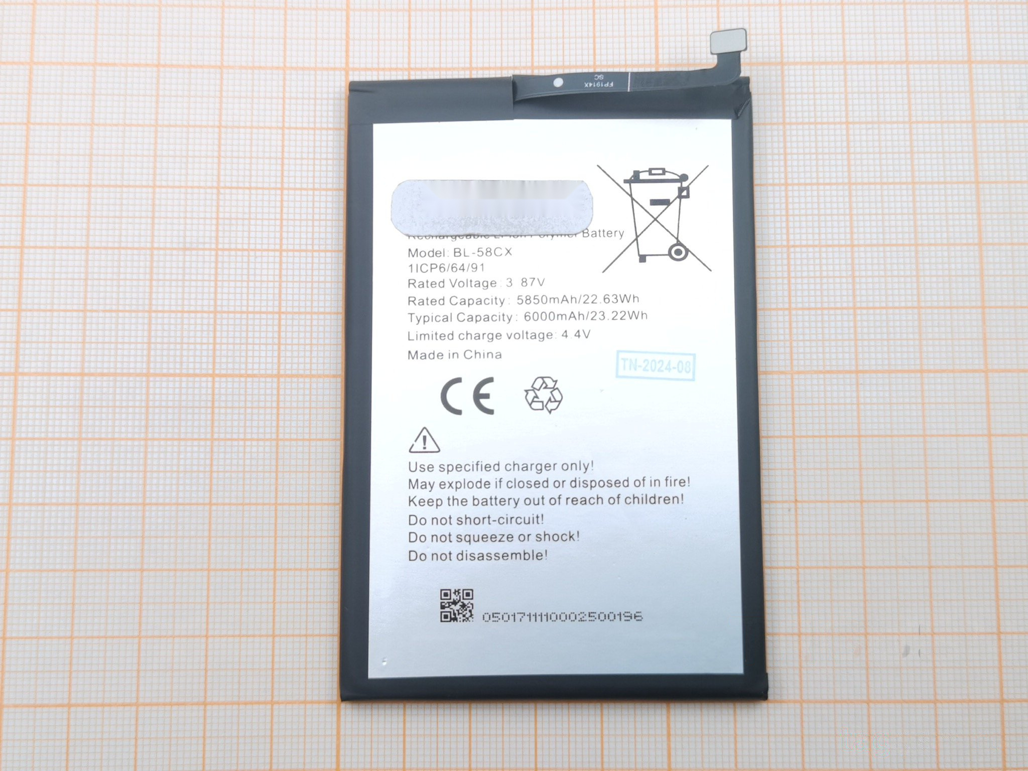 АКБ для Infinix Smart 7 Plus / 8 Plus (BL-58CX) (в коробке), TN+