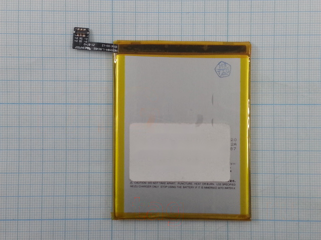 АКБ для MEIZU M2 Note / Meizu Metal (BT42C) (тех.упак), ориг
