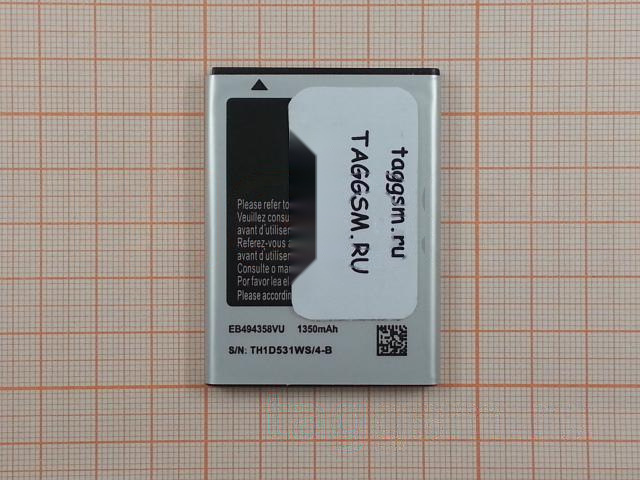 АКБ для Samsung S5830 / B7510 / B7800 / S5660 / S5670 / S6812 / S6818 (EB494358VU) (тех.упак), ориг