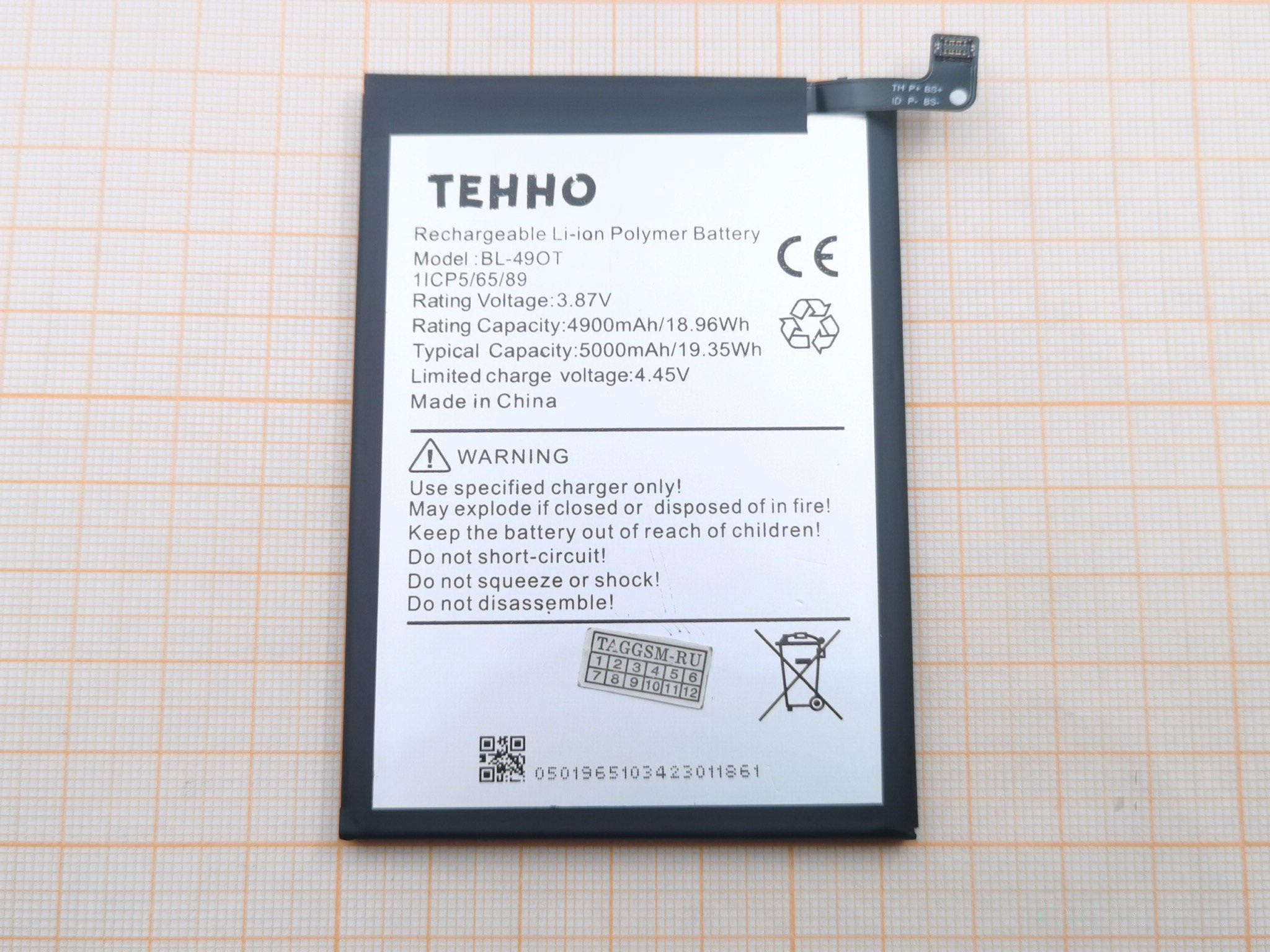 АКБ для Tecno Camon 20 / 20 Pro 4G / 20 Pro 5G / Spark 20 Pro Plus (BL-49OT) (в коробке), TN+