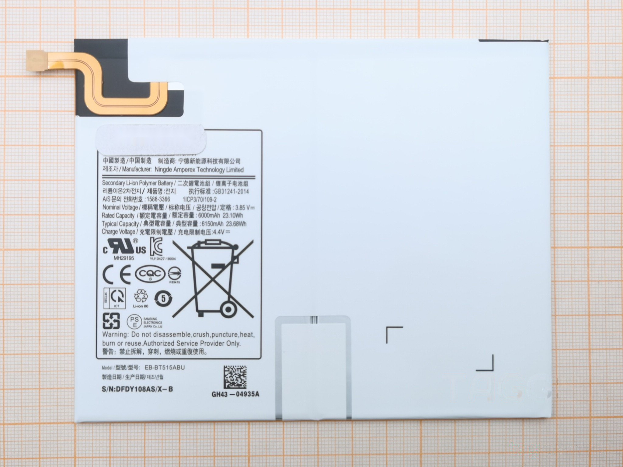 АКБ для Samsung T510 / T515 (EB-BT515ABU) Galaxy Tab A 10.1, ориг