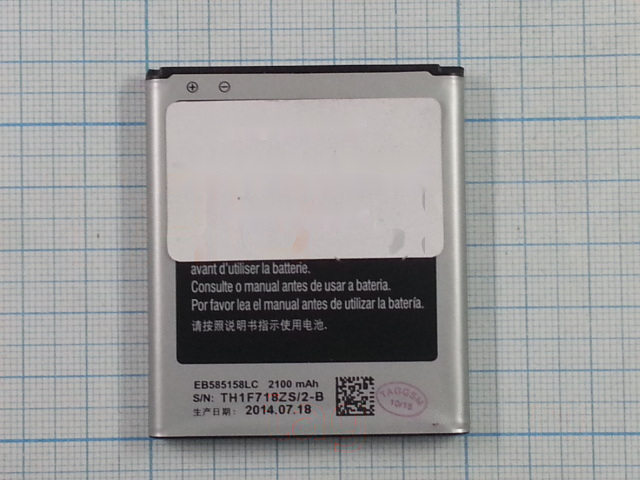 АКБ Samsung G3812 / G3818 / G3819 Galaxy Win Pro (EB585158LC ) (тех.упак), оригинал