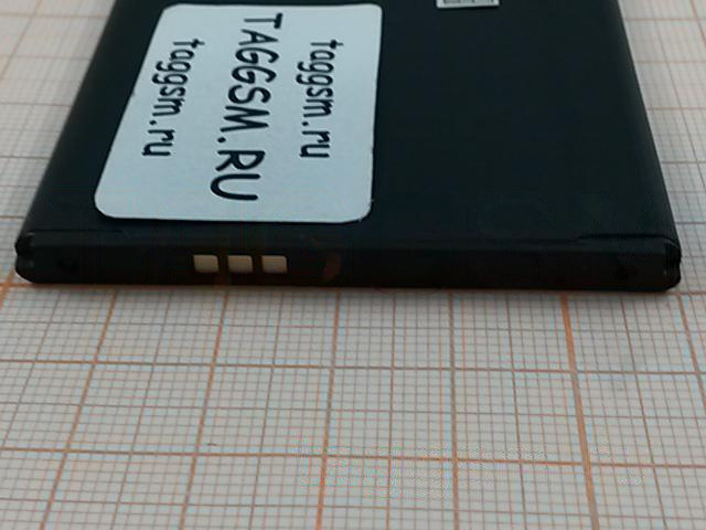 АКБ для Nokia BV-L4A 830 Lumia, (тех.упак), ориг