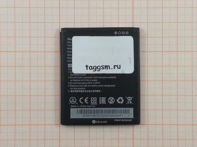 АКБ для Acer Liquid M330 / Z320 / Z330 / Z410 (BAT-A11) (тех.упак), ориг