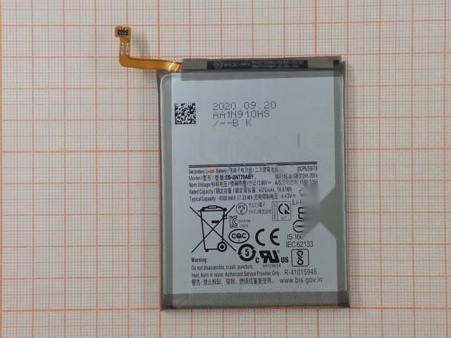 АКБ для Samsung N770F Galaxy Note 10 Lite (EB-BN770ABY) (в коробке), TN+
