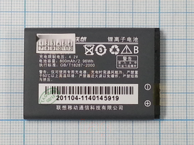 Акб для Lenovo S500 / S62 (BL114) 800mAh (техпак), оригинал