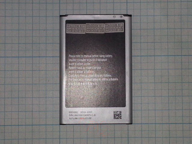 АКБ для Samsung N900 / N9000 / N9005 Galaxy Note 3 (B800BE / B800BC / B800BU) (в коробке), ориг