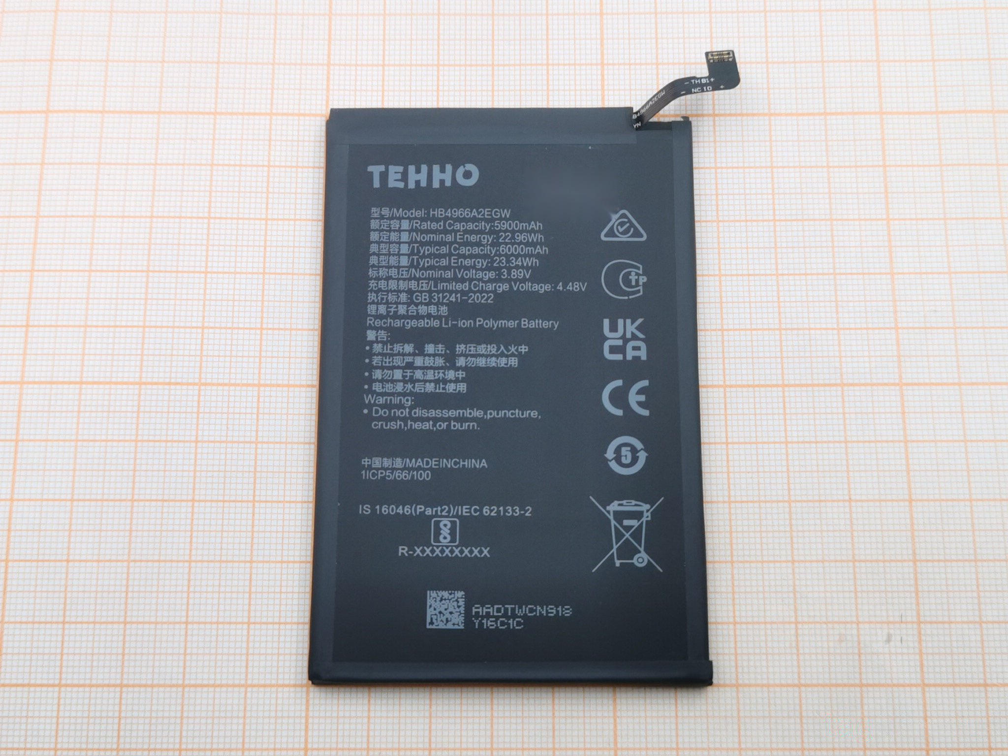 АКБ для Huawei Honor X7b 4G (HB4966A2EGW) (в коробке), TN+