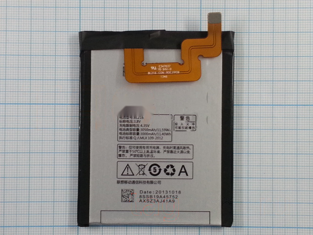 АКБ для Lenovo K910 / Vibe Z (BL216) (в коробке), ориг