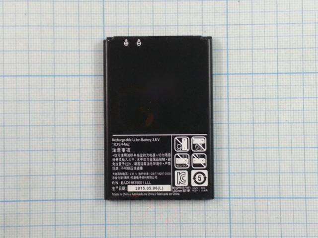 АКБ для LG P700 / P705 / P870 / Optimus L7 (BL-44JH) (в коробке), ориг