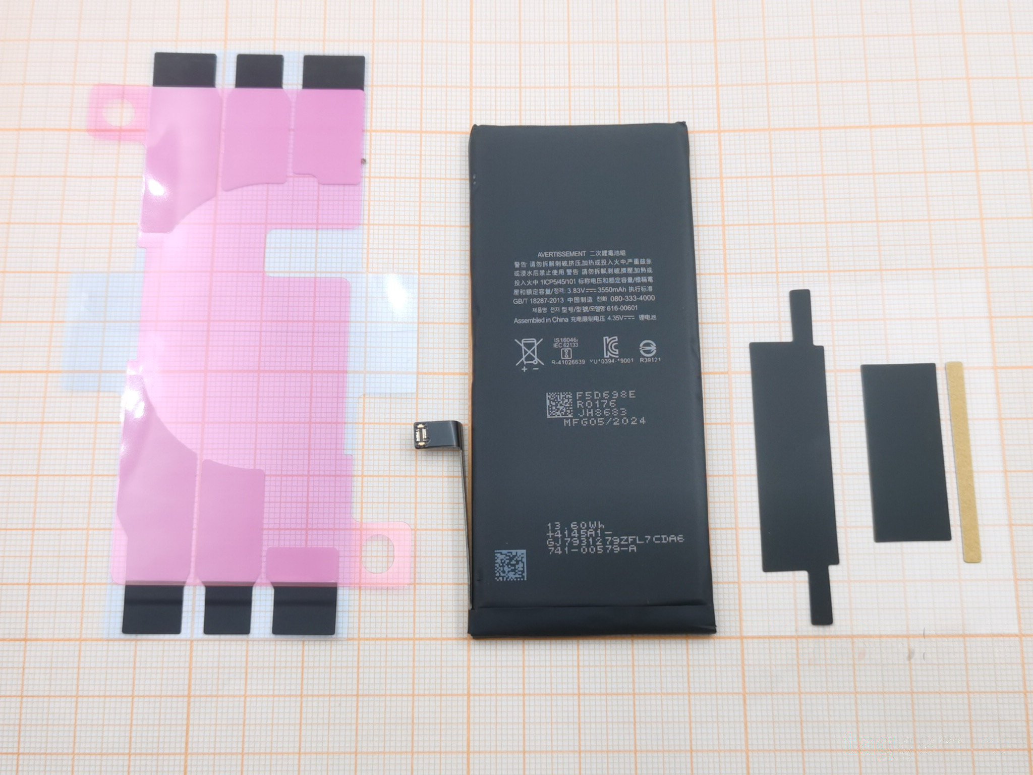 АКБ для iPhone 11, (повышенной ёмкости, с шлейфом для подключения ORIG IC)