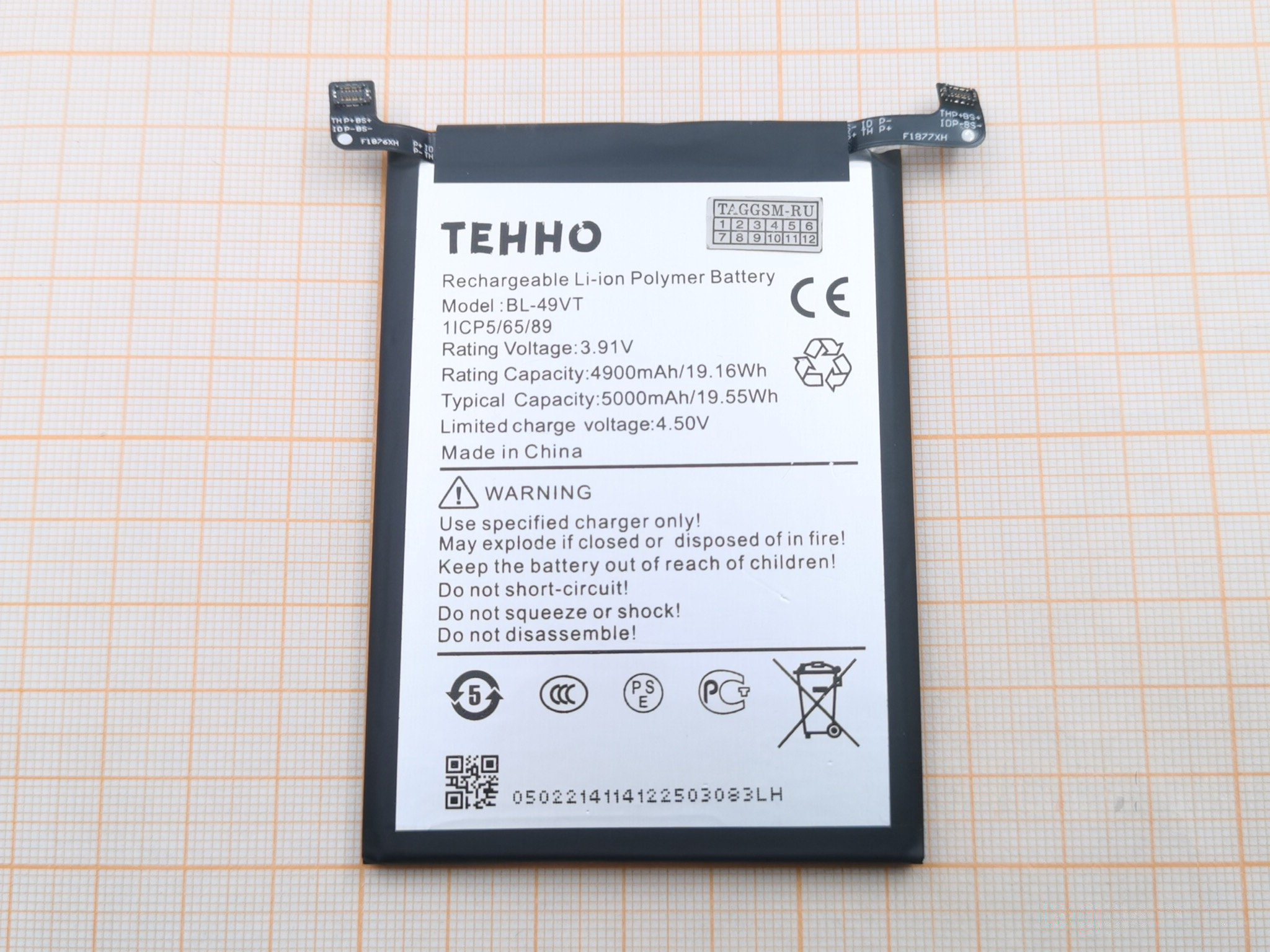 АКБ для Tecno Camon 30 4G (BL-49VT) (в коробке), TN+