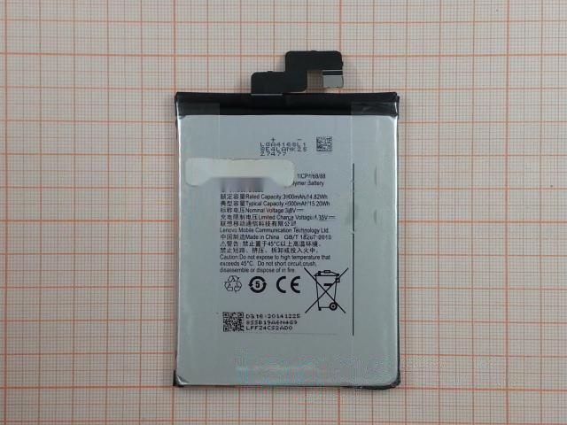 АКБ для Lenovo K920 / Vibe Z2 / K80M (BL223), (в коробке), TN+