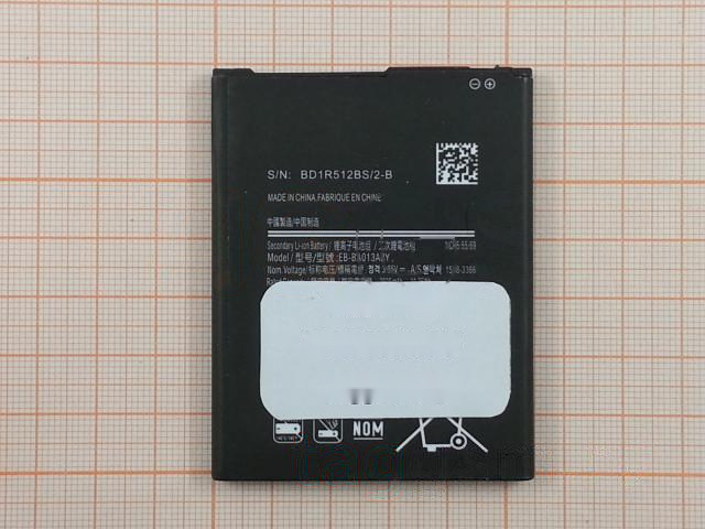 АКБ для Samsung A013 Galaxy A01 Core (EB-BA013ABY) (в коробке), TN+
