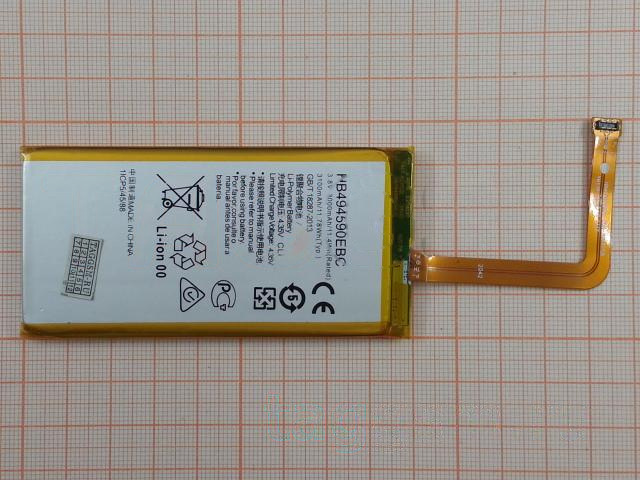 АКБ для Huawei Honor 7 (HB494590EBC) (в коробке), TN+