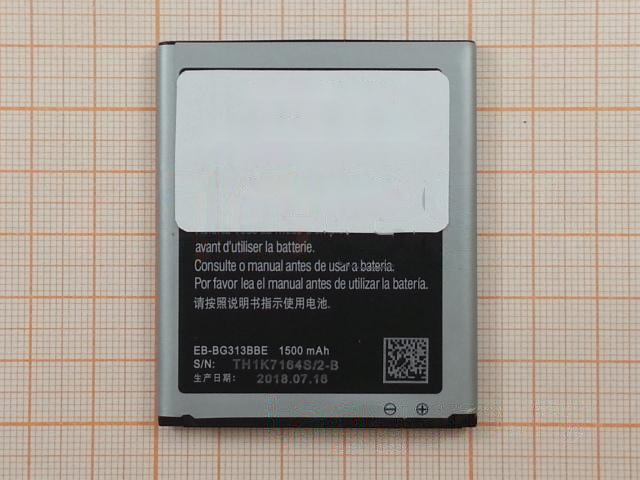 АКБ для Samsung G313H Galaxy Ace 4 Lite (EB-BG313BBE), (в коробке), ориг