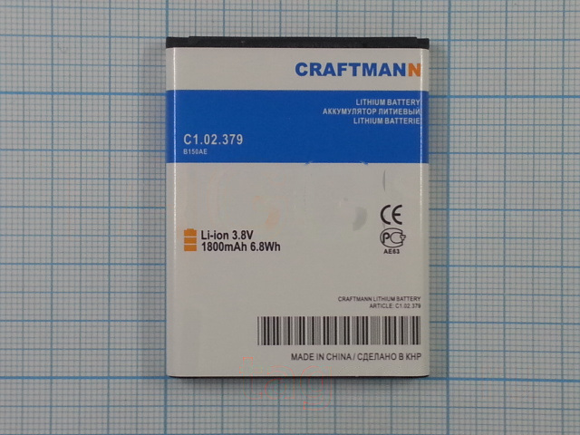 АКБ CRAFTMANN для Samsung i8262 GALAXY CORE 1800mAh Li-ion