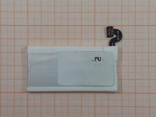 АКБ для Sony Xperia Sola MT27i (AGPB009-A002 ) (в коробке), ориг