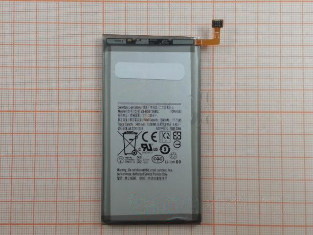 АКБ для Samsung G973 / G973F / G973N / G973U / G973FD Galaxy S10 (EB-BG973ABU), (тех.упак), ориг