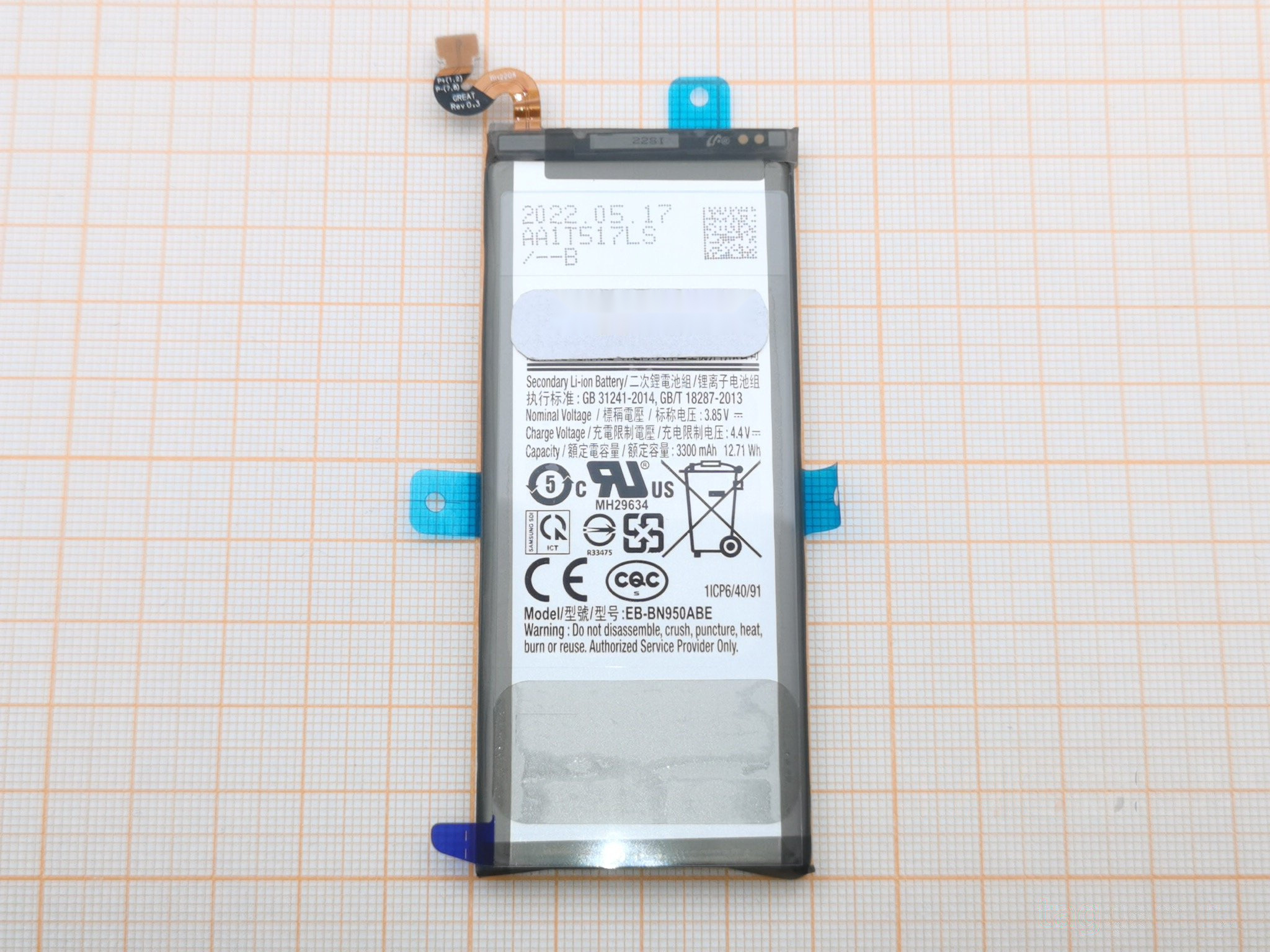 АКБ для Samsung N950 Galaxy Note 8 (EB-BN950ABY), ОРИГ 100%