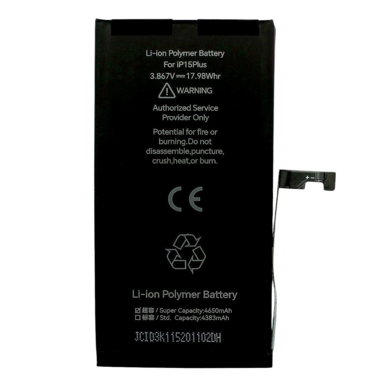 АКБ для iPhone 15 Plus, (Diagnosable Battery, без ошибки, повышенной ёмкости), JCID