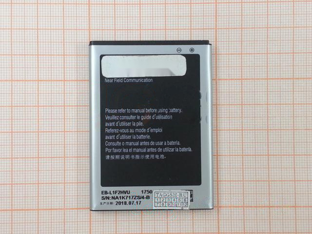 АКБ для Samsung i9250 (EB-L1F2HVU), (в коробке), TN+
