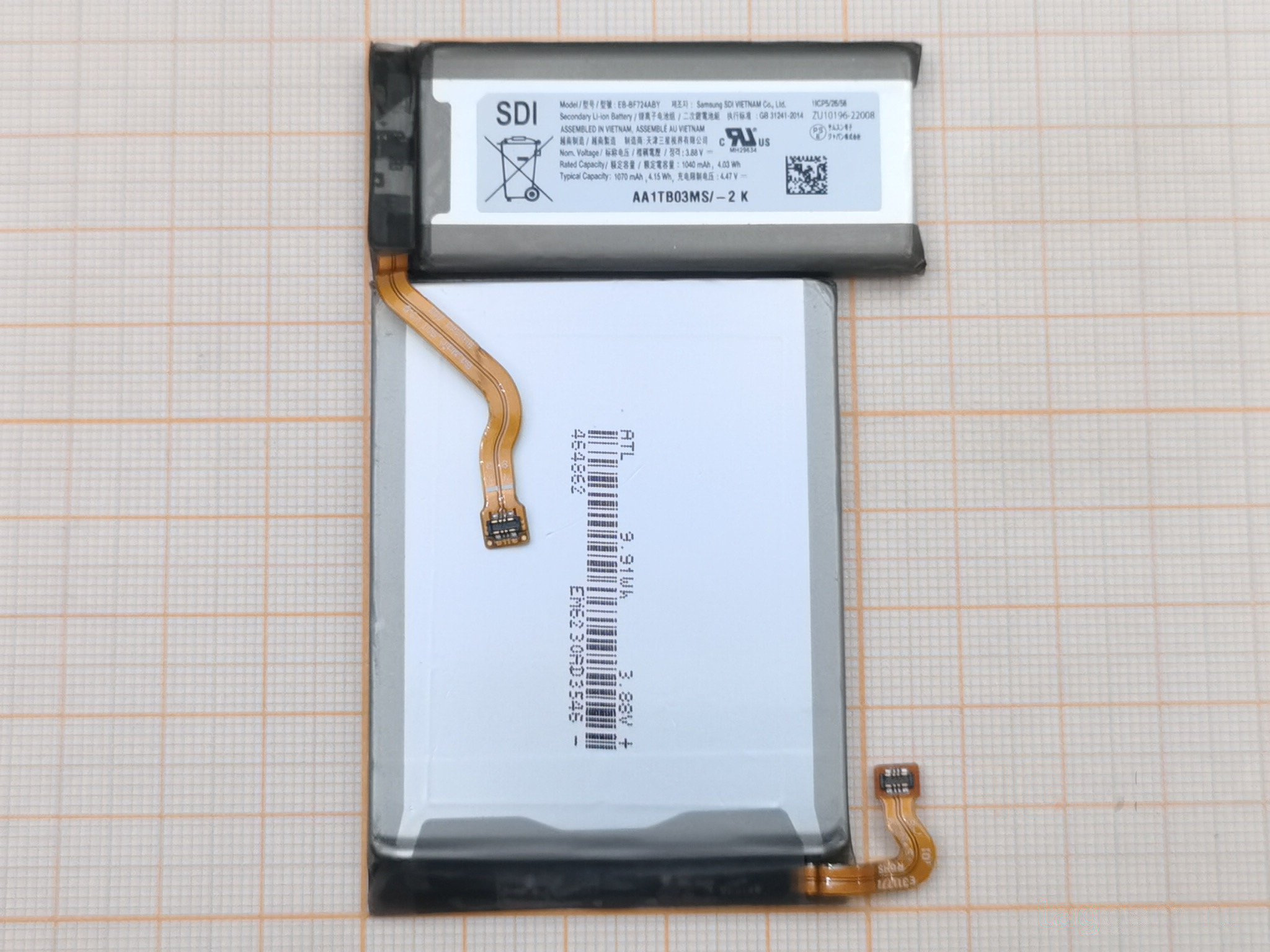 АКБ для Samsung F721 Galaxy Z Flip 4 5G (EB-BF723ABY)+(EB-BF724ABY) (в коробке), TN+