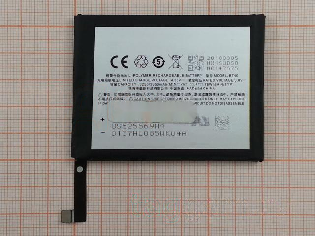 АКБ для MEIZU MX4 (BT40) (в коробке), TN+