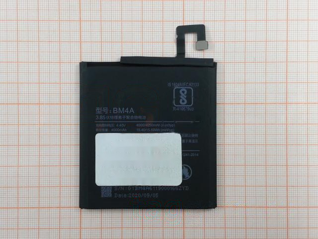 АКБ для Xiaomi Redmi Pro (BM4A) (в коробке), TN+