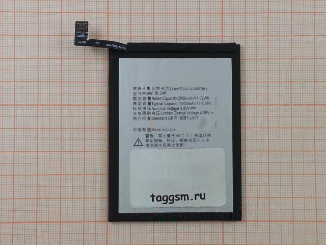 АКБ для Lenovo Vibe Shot Z90 (BL246) (тех.упак), ориг