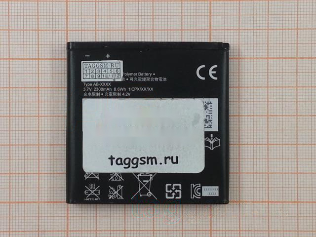 АКБ для Sony-Ericsson BA950 Xperia ZR / C5502 / C5503 / M36 / M36h (в коробке), TN+