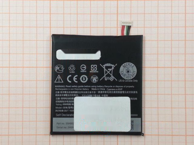 АКБ для HTC Desire 728 (B0PJX100) (в коробке), ориг