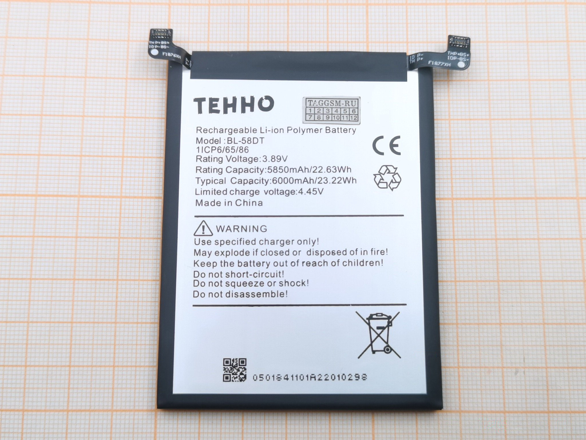 АКБ для Tecno Pova 4 Pro (BL-58DT) (в коробке), TN+