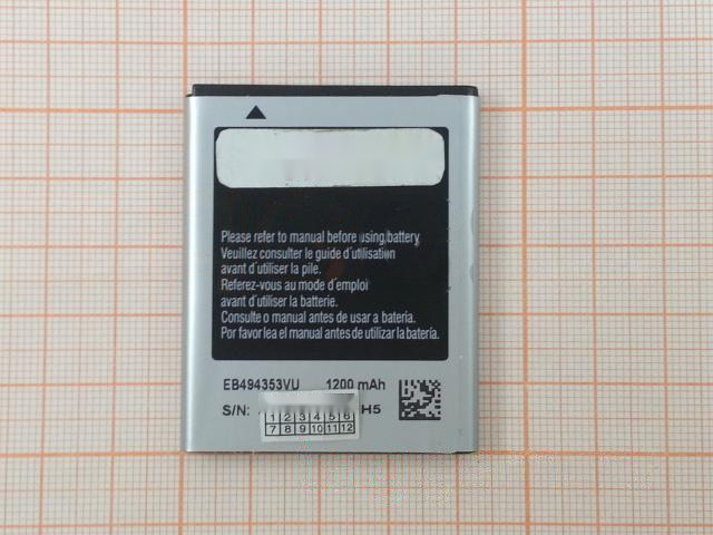 АКБ для Samsung S5250 / S5280 / S5330 / S5570 / S5750 / S7230 (EB494353VU) (в коробке), TN+