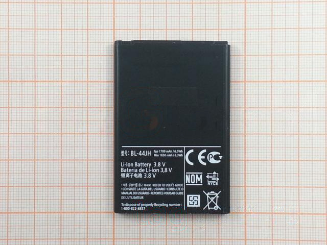 АКБ для LG P700 / P705 / P870 / Optimus L7 (BL-44JH) (тех.упак), ориг