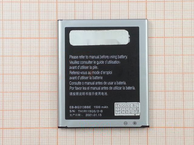 АКБ для Samsung G313H Galaxy Ace 4 Lite (EB-BG313BBE), (в коробке), TN+