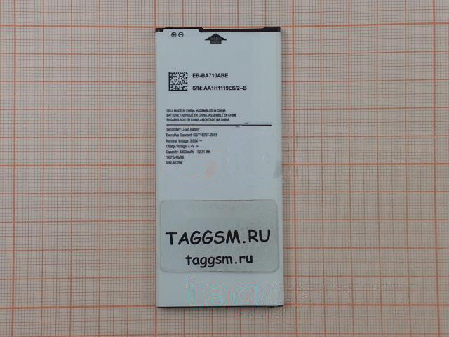 АКБ для Samsung A710F Galaxy A7 (2016) (EB-BA710ABE), (в коробке), TN+