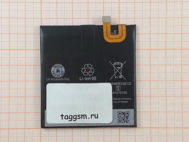 АКБ для HTC Google Pixel / Nexus S1 (B2PW4100) (в коробке), TN+