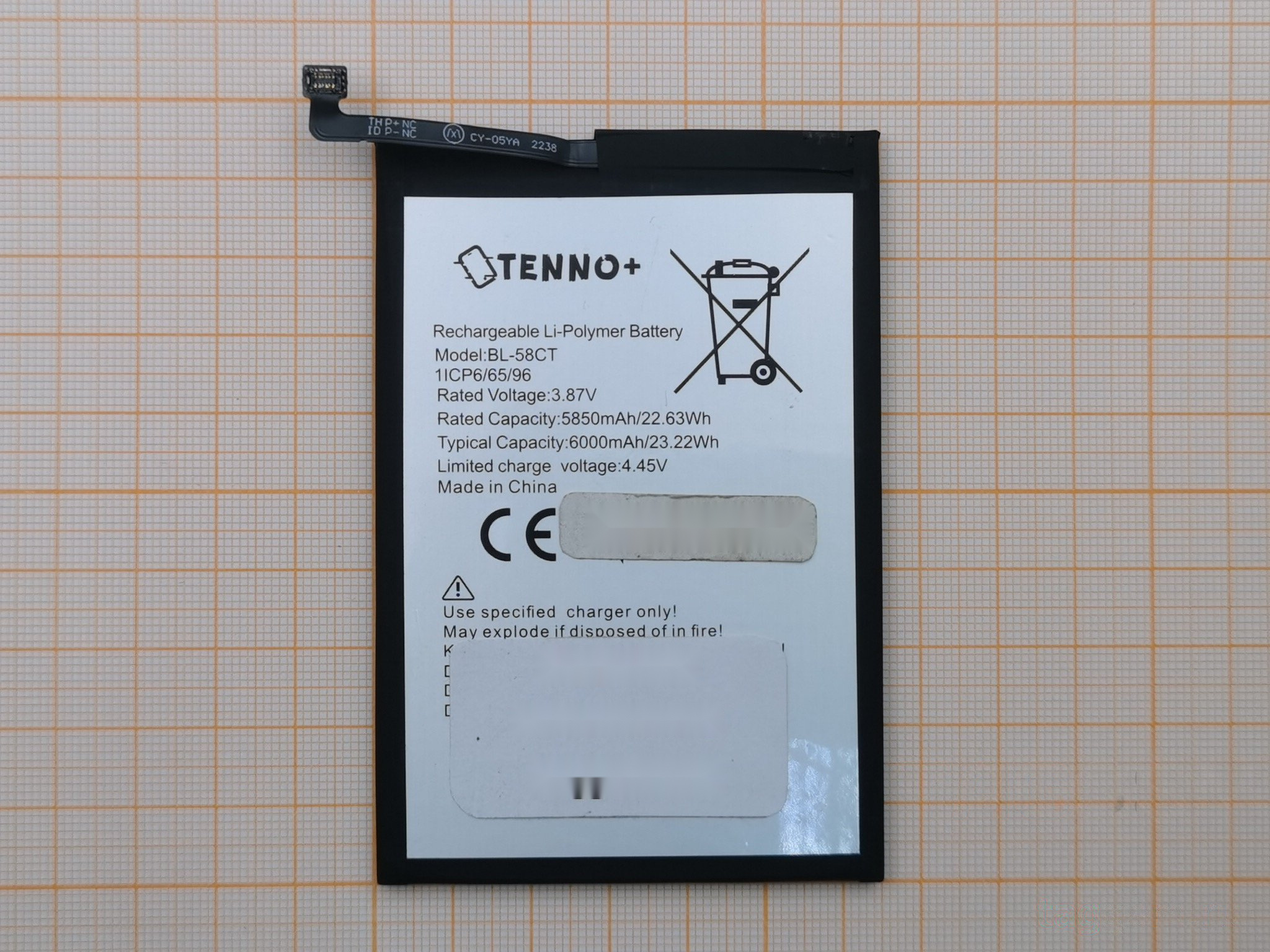 АКБ для Tecno Spark 7 (BL-58CT) (тех.упак) ориг