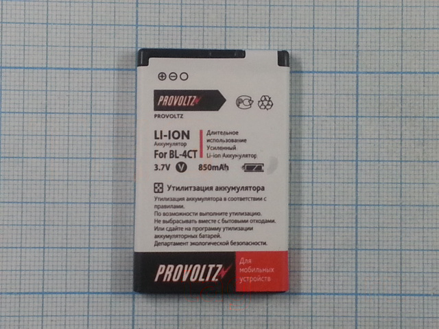 АКБ для Nokia BL-4CT 2720f / 5310 / 5630 / 6600F / 7210sn / 7310sn / X3 800 mAh Provoltz