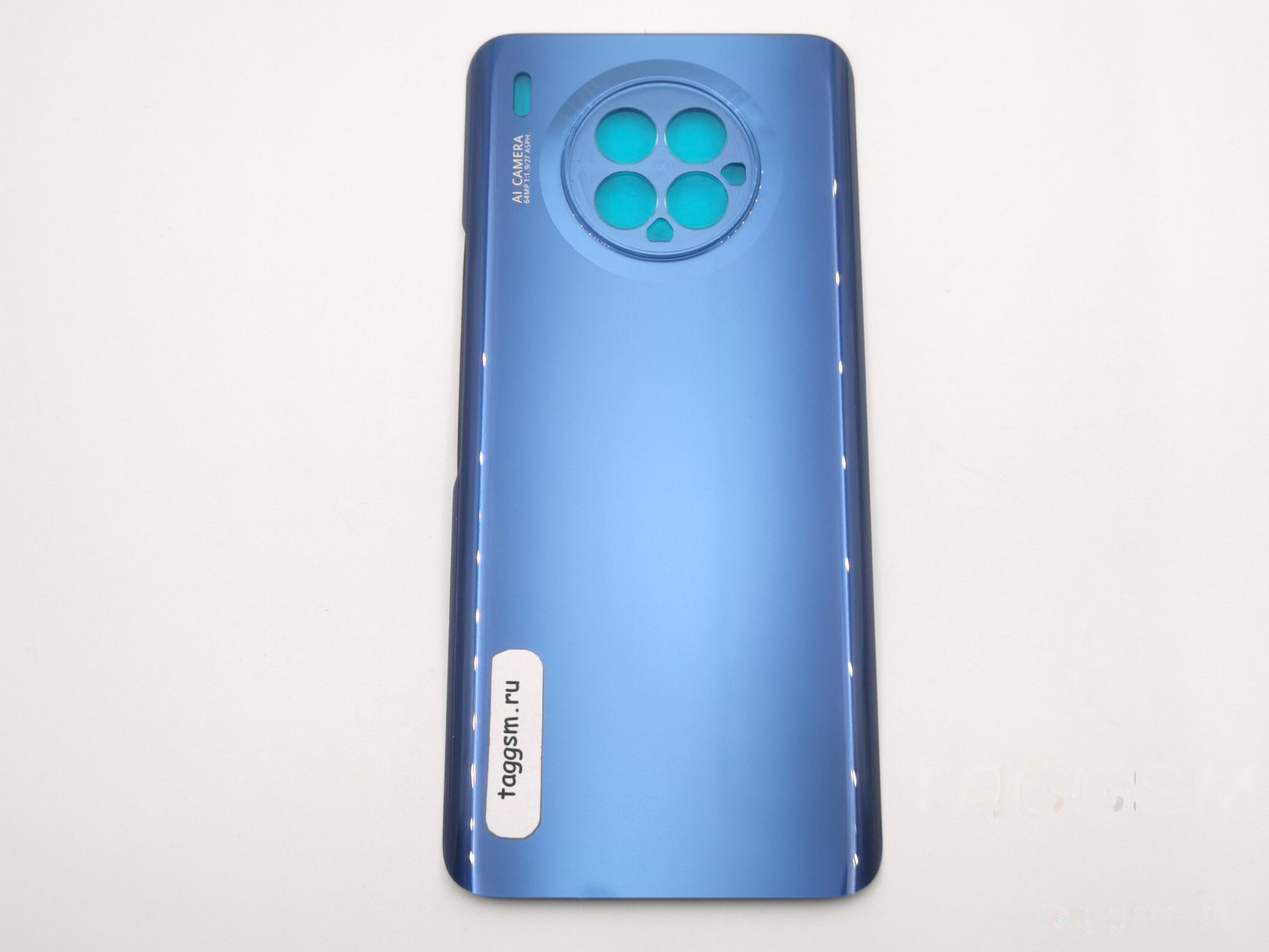 Задняя крышка для Huawei Nova 8i (синий), ориг