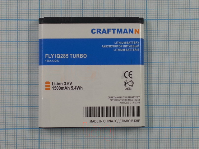 АКБ CRAFTMANN для Fly IQ285 TURBO 1500 mAh Li-ion