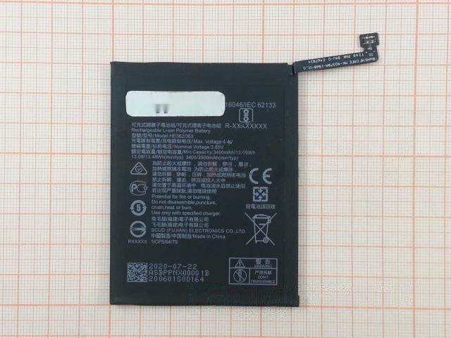 АКБ для Nokia 3.1 Plus / 8.1 (HE362 / HE363 / HE377) (в коробке), TN+