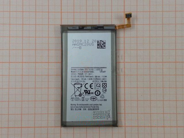 АКБ для Samsung G970F Galaxy S10e (EB-BG970ABU) (в коробке), TN+