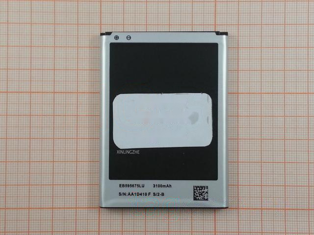 АКБ для Samsung N7100 / N7105 / N7108 Galaxy Note 2 (EB-595675LU) (тех.упак), ориг