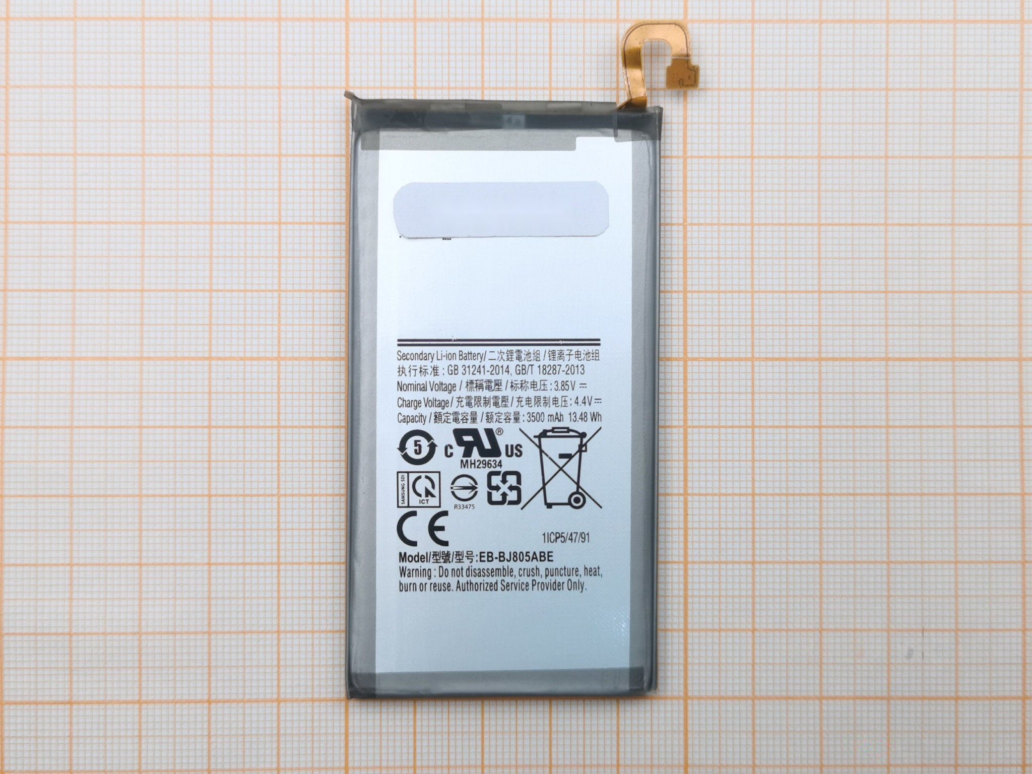 АКБ для Samsung A605F Galaxy A6 Plus (2018) / J810F Galaxy J8 (EB-BJ805ABE) (тех,упак), ориг