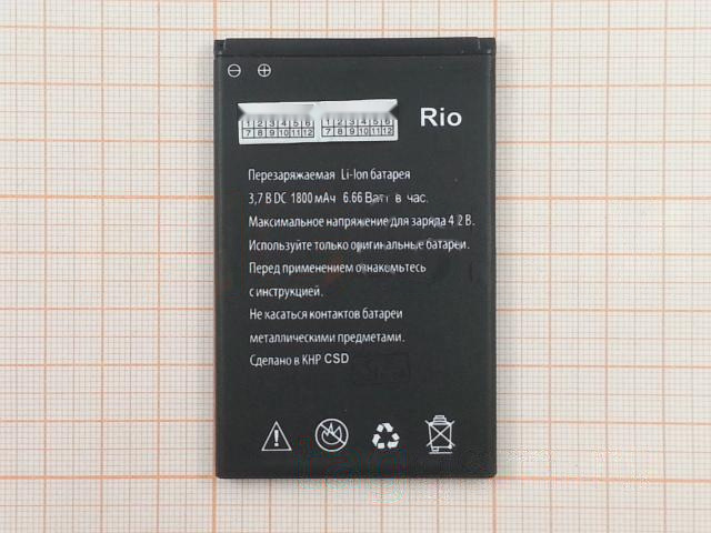АКБ для Explay Rio / Rio Play 1800mAh, (тех.упак), ориг