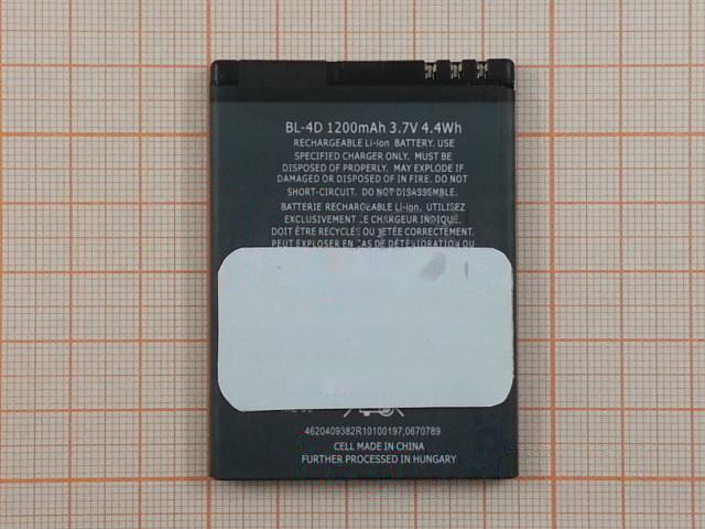 АКБ для Nokia BL-4D N97 mini / E5 / E7 / N8, (тех.упак), ориг