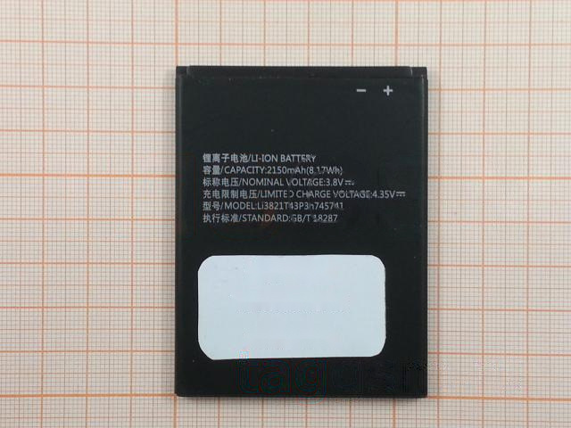 АКБ для ZTE Blade L5 / L5 Plus (Li3821T43P3h745741) (в коробке), TN+